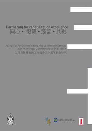 cover_320x453