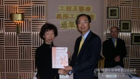 award4