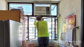 homeRepair2