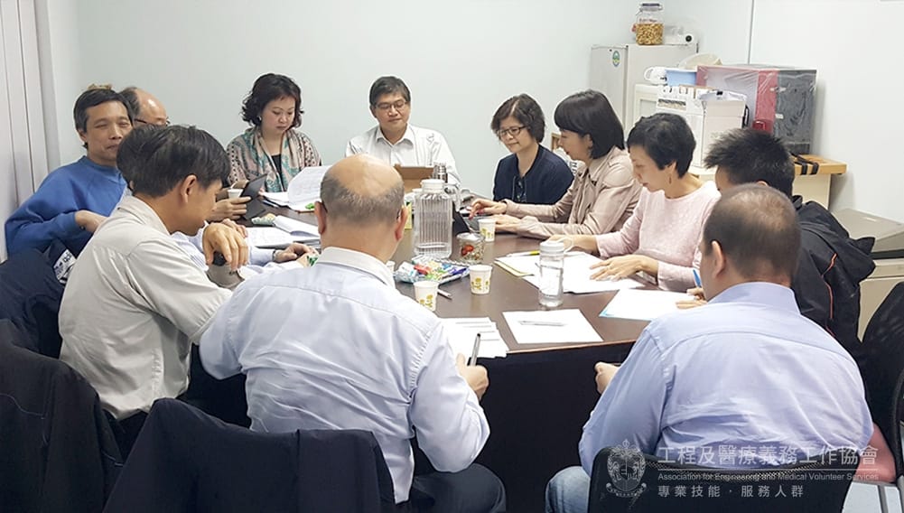 committee0