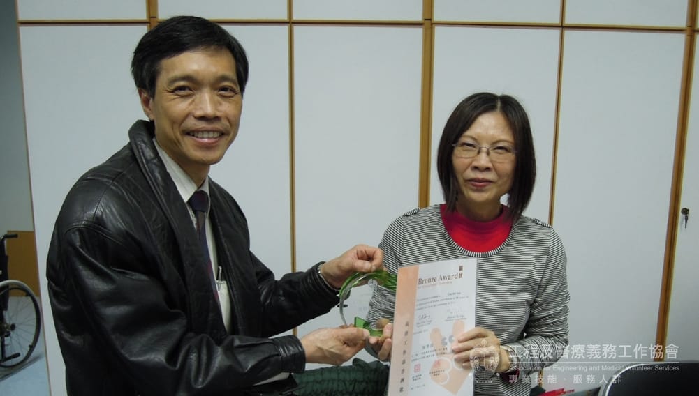 award11