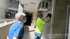 homeRepair1