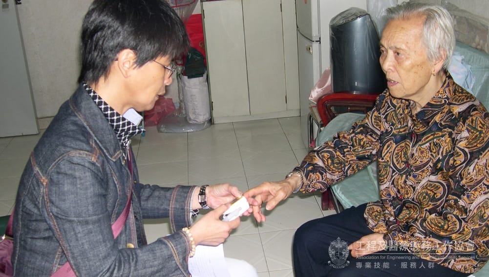 nurseVisit4