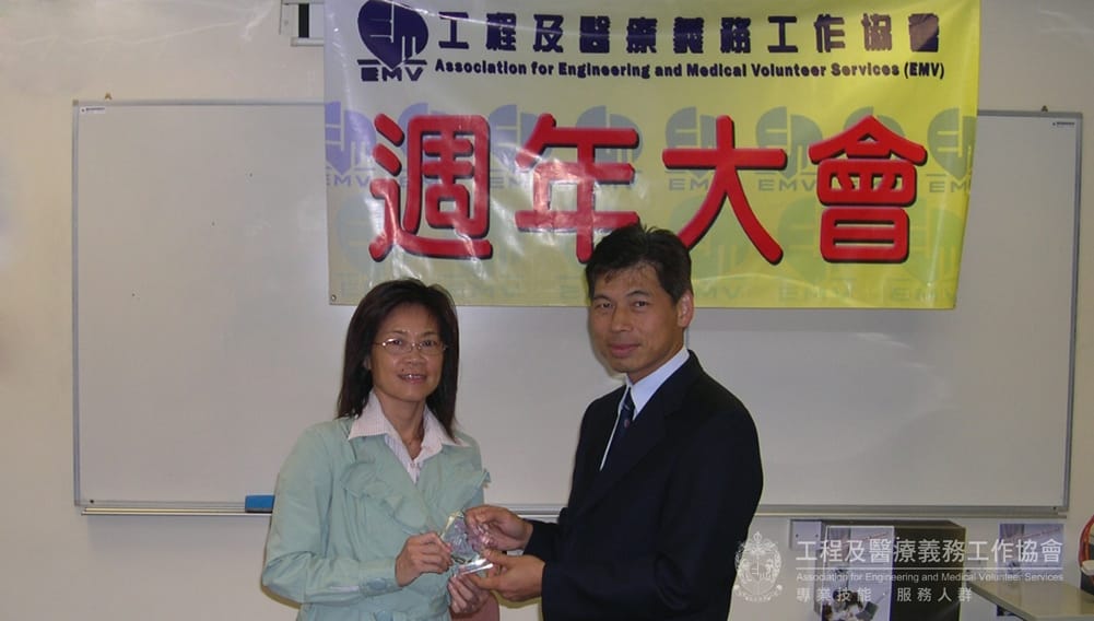 award14