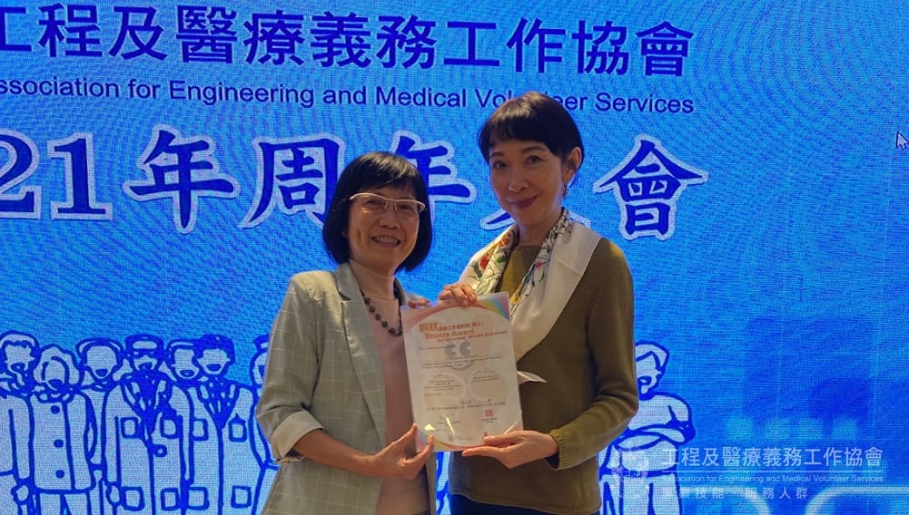 award2