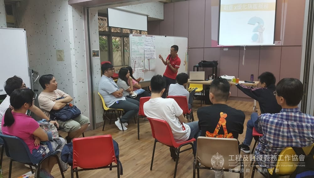 mgtTraining5