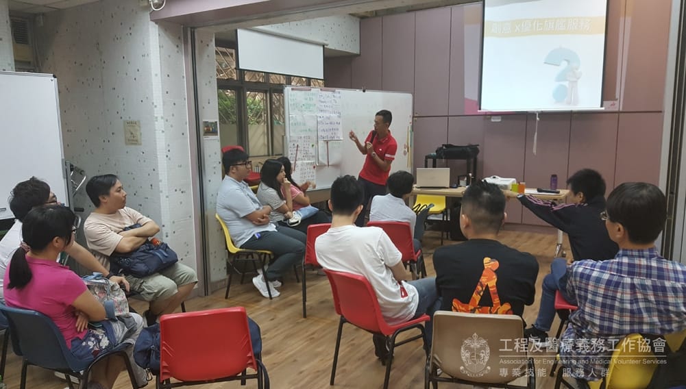 mgtTraining1