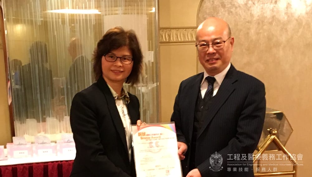 award7
