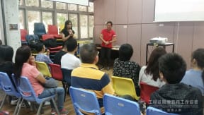 mgtTraining0