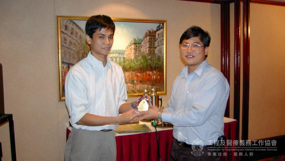 award6