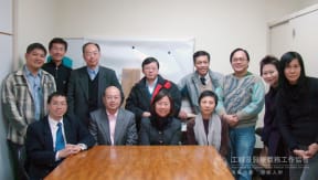 committee2