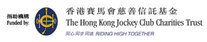 hkjc_logo