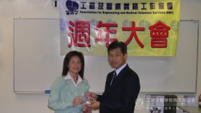 award14