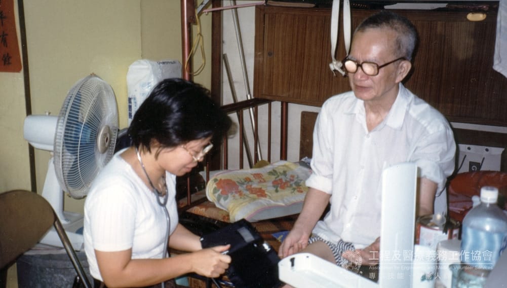 nurseVisit1