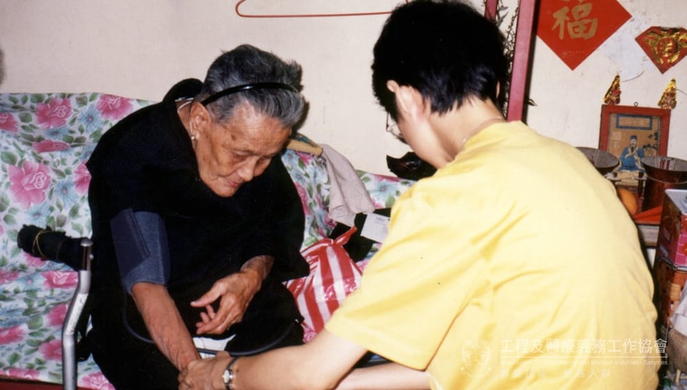 nurseVisit2