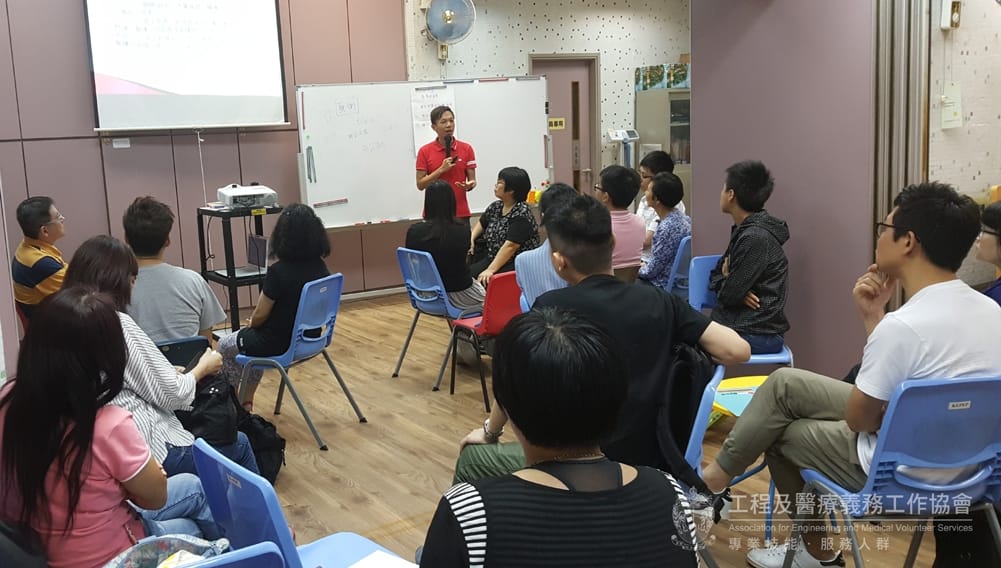 mgtTraining4