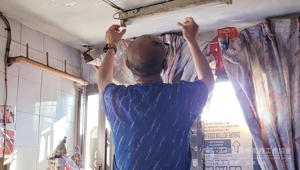 homeRepair3
