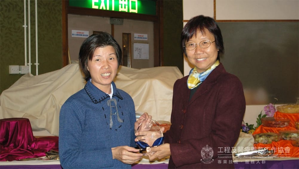 award9