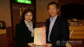 award10
