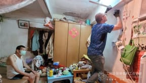 homeRepair0
