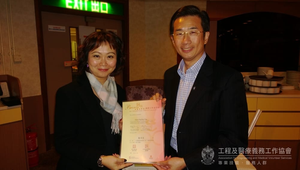 award10