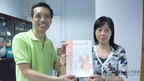 award12