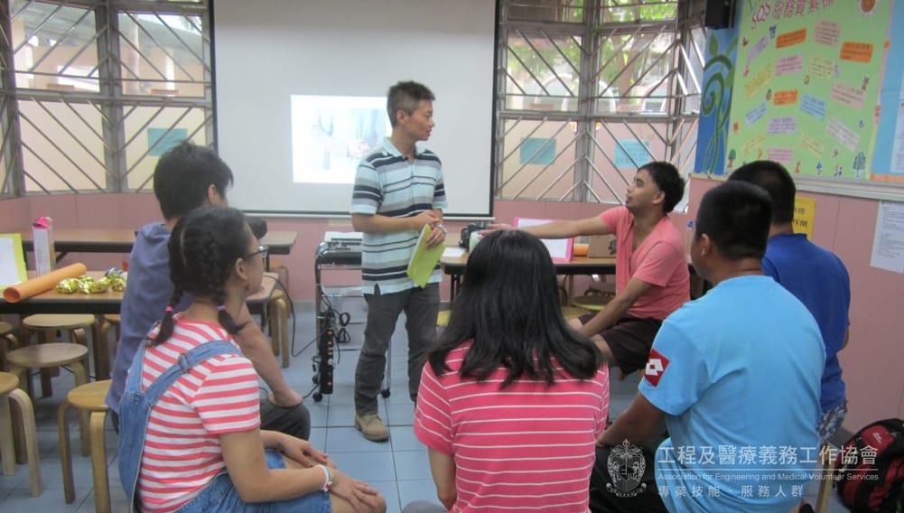seminar2