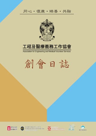 cover_320x453