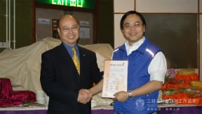 award8