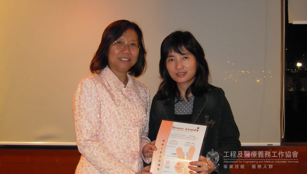 award5