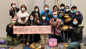 20221215_staff0