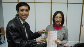 award11