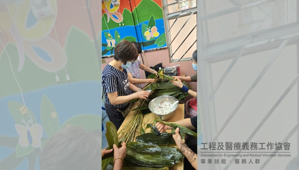 裹糭 2