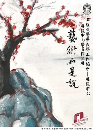 cover_320x453