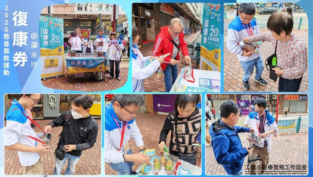 本頁圖片/檔案 - collage